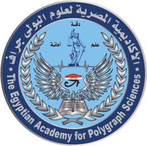 Egyptian Academy for Polygraph Sciences logo